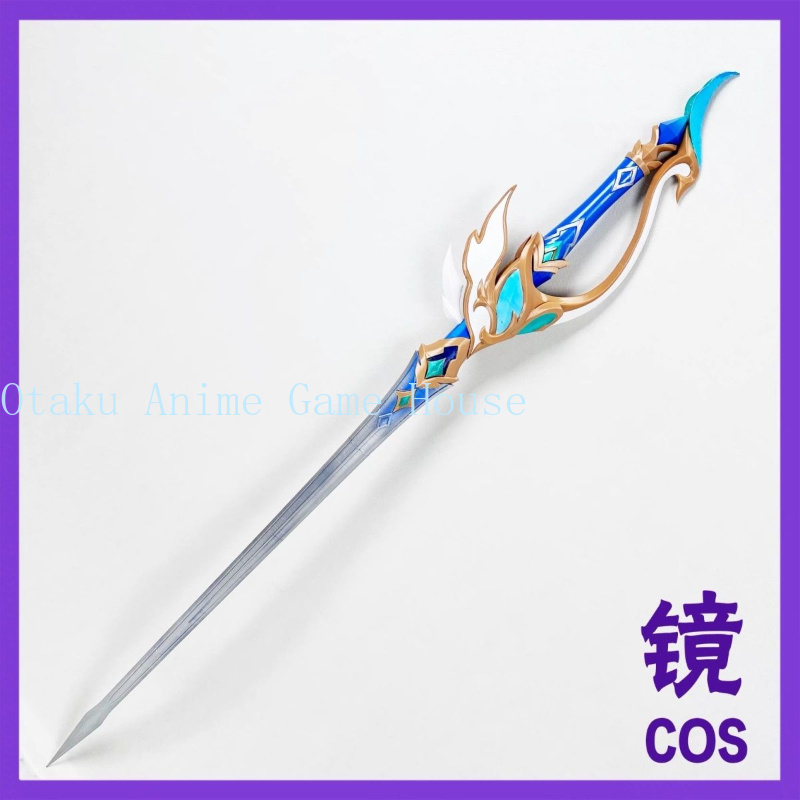 Cosplay Prop Sword - إكسسوارات تنكرية لشخصية أوديت من لعبة