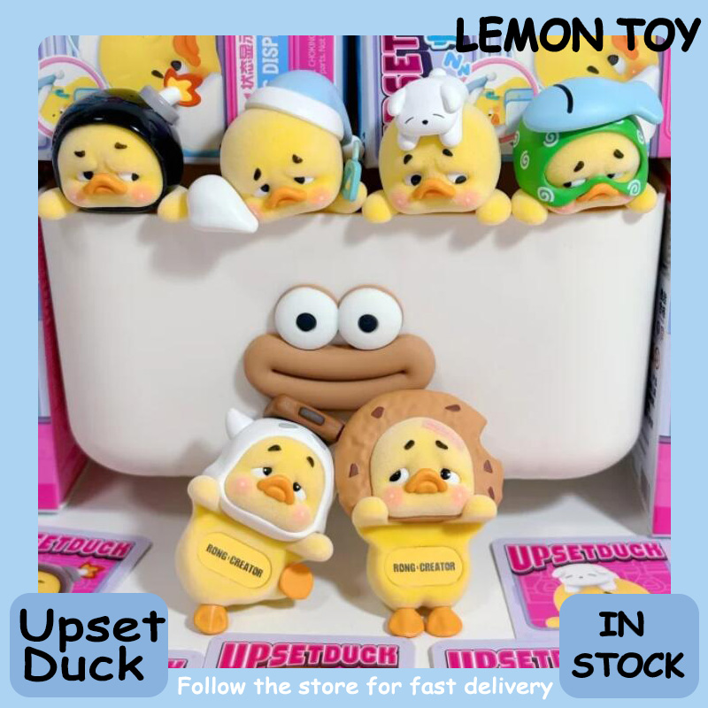 Figure Display Box - جديد UpsetDuck Hipper سلسلة الفينيل صندوق