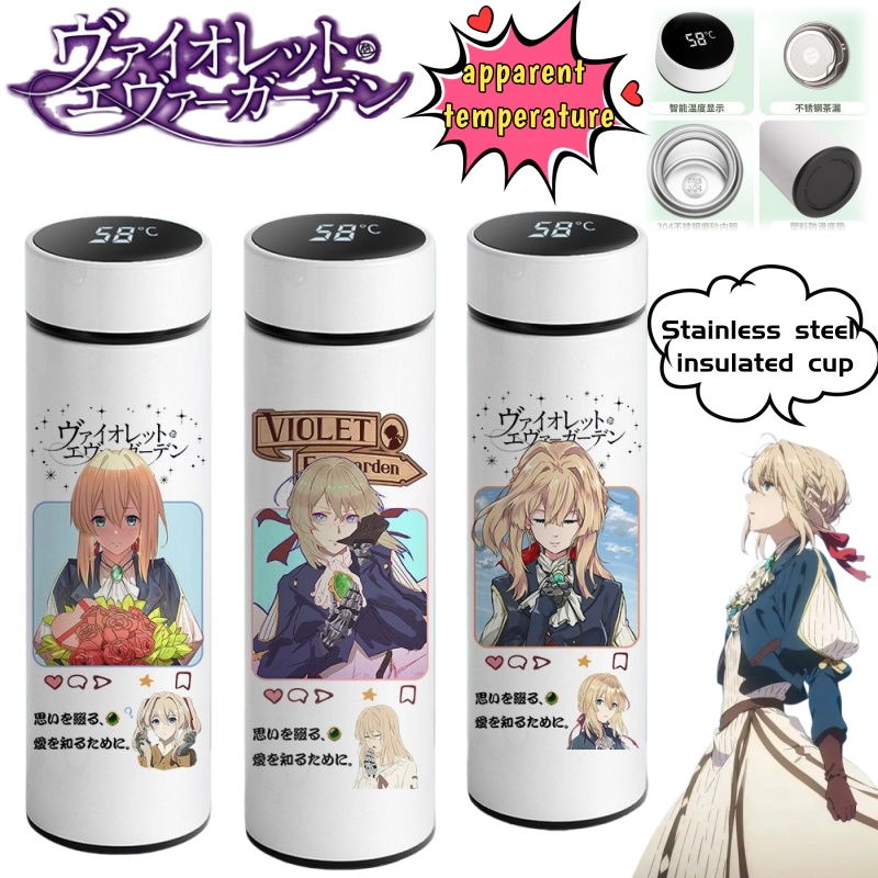 Anime Merchandise Mugs - البنفسجي Evergarden الرجعية الفنية الإبداعية أنيمي