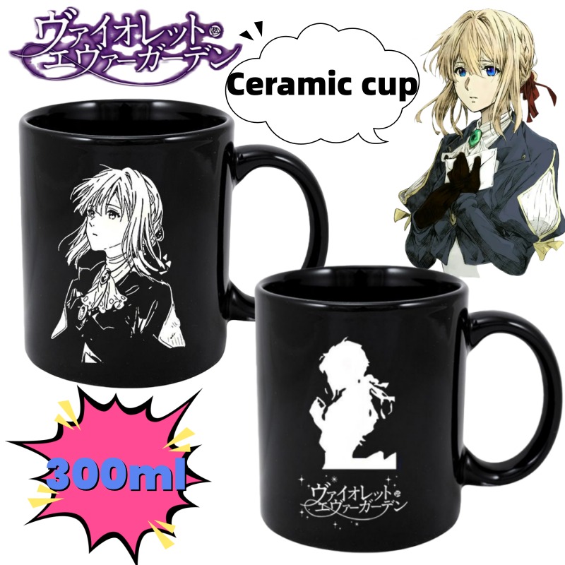 Anime Merchandise Mugs - جديد البنفسجي Evergarden الحد الأدنى شخصية