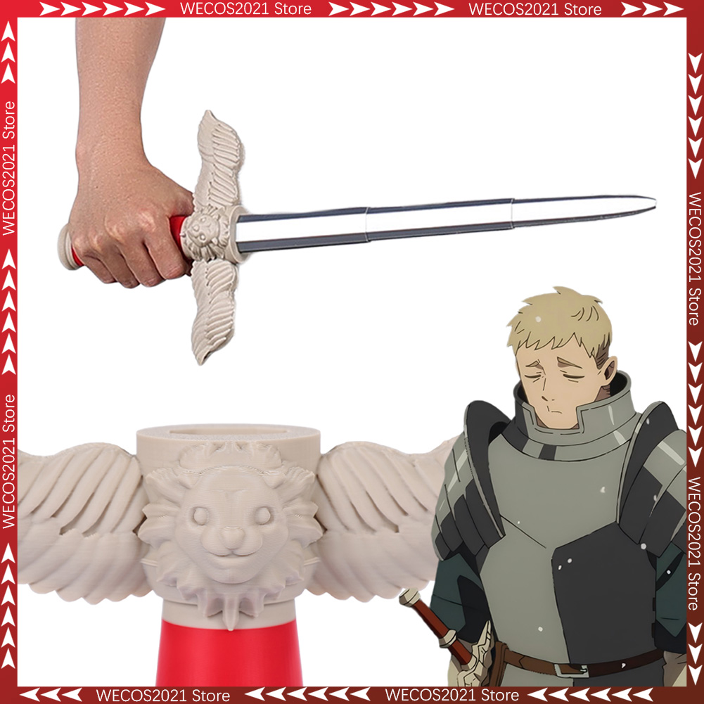 Cosplay Prop Sword - سيوف لايو الزخرفية للتنكر، أسلحة تنكرية