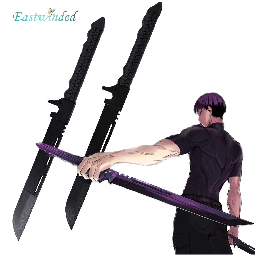 Cosplay Prop Sword - إكسسوارات أزياء تنكرية لشخصية كايجو من