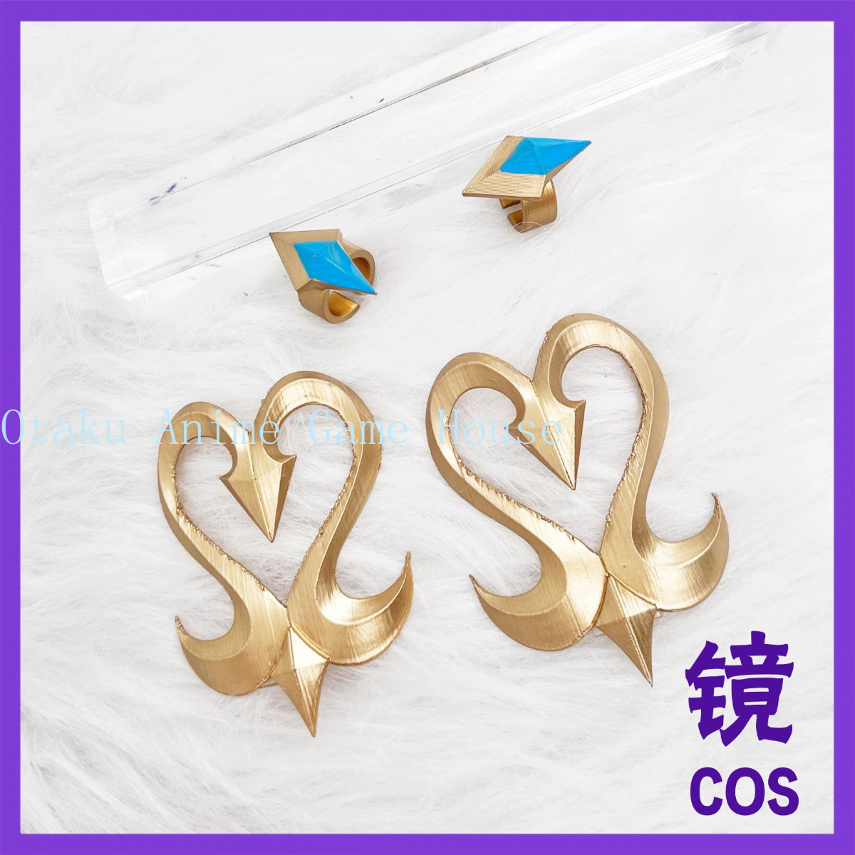 إكسسوارات تنكرية لشخصية أوديت  - مراجعة Cosplay Prop Sword وسعره