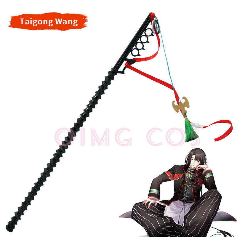 FateGrand Order FGO Taigong Wa - مراجعة Cosplay Prop Sword وسعره