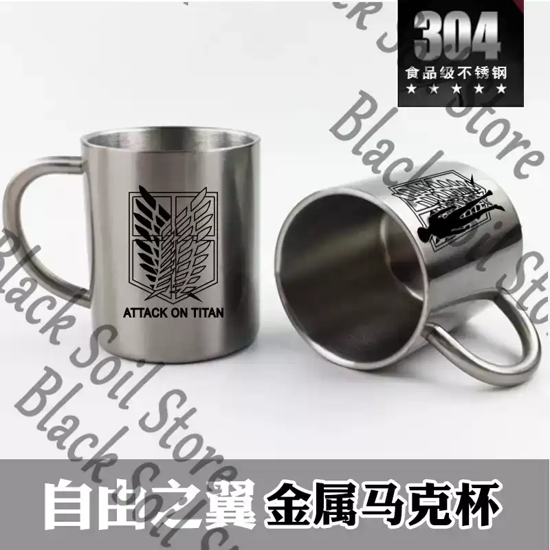 كوب معدني من الفولاذ المقاوم ل - مراجعة Anime Merchandise Mugs وسعره