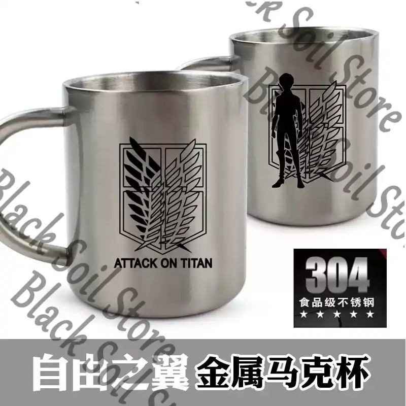كوب معدني من الفولاذ المقاوم ل - مراجعة Anime Merchandise Mugs وسعره