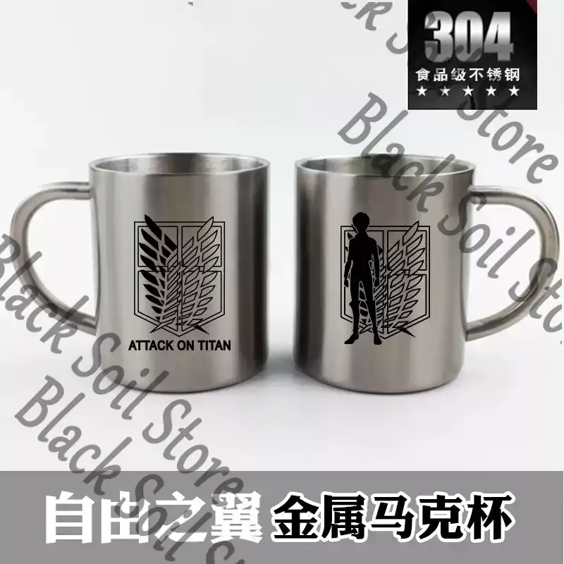 كوب معدني من الفولاذ المقاوم ل - مراجعة Anime Merchandise Mugs وسعره