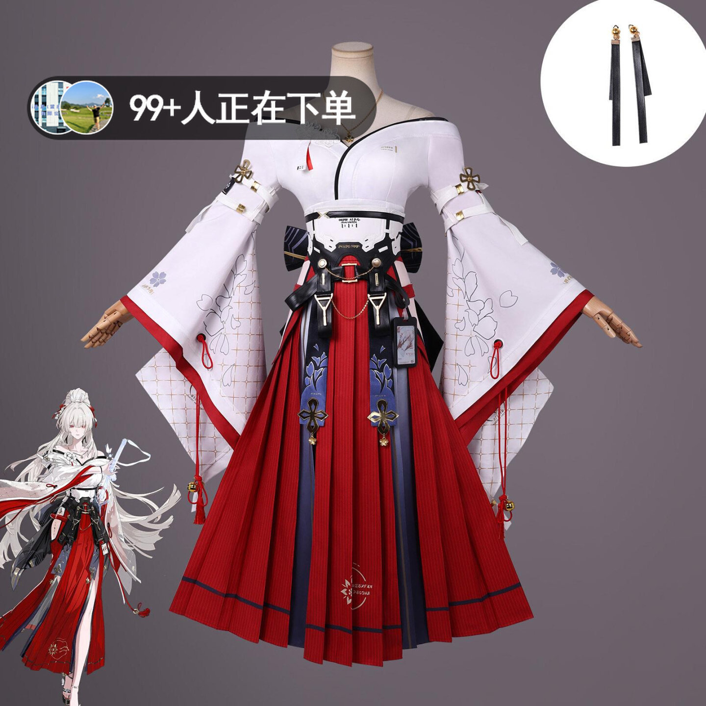 وثيرينج ويفز هيوكي: إكسسوارات  - مراجعة Anime Merchandise In Japan وسعره