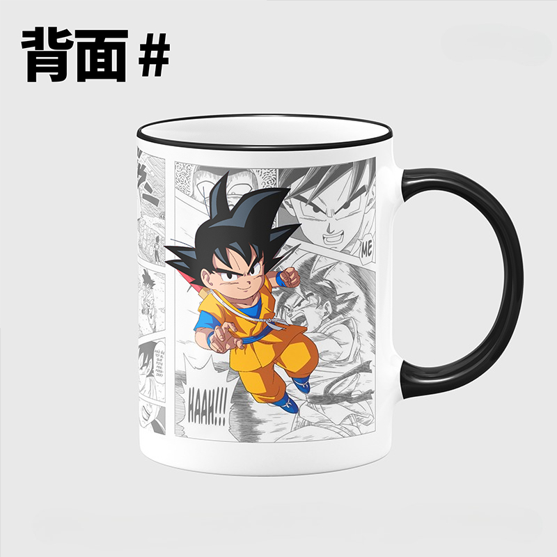 كوب سيراميك جديد بتصميم أنمي د - مراجعة Anime Merchandise Mugs وسعره