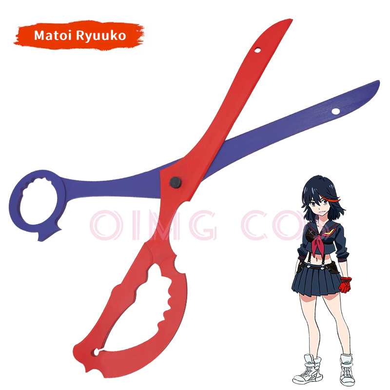 كيل لا كيل ماتوي ريوكو كوسبلاي - مراجعة Cosplay Prop Sword وسعره