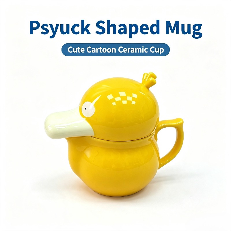 كوب سيراميك إبداعي على شكل بيت - مراجعة Anime Merchandise Mugs وسعره