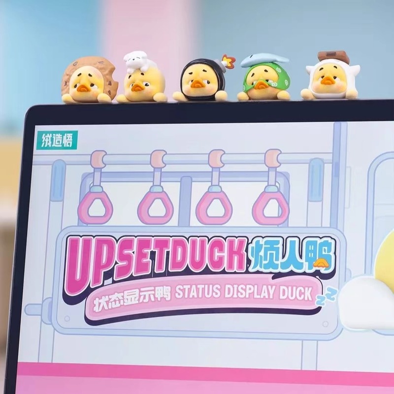 جديد UpsetDuck Hipper سلسلة ال - مراجعة Figure Display Box وسعره