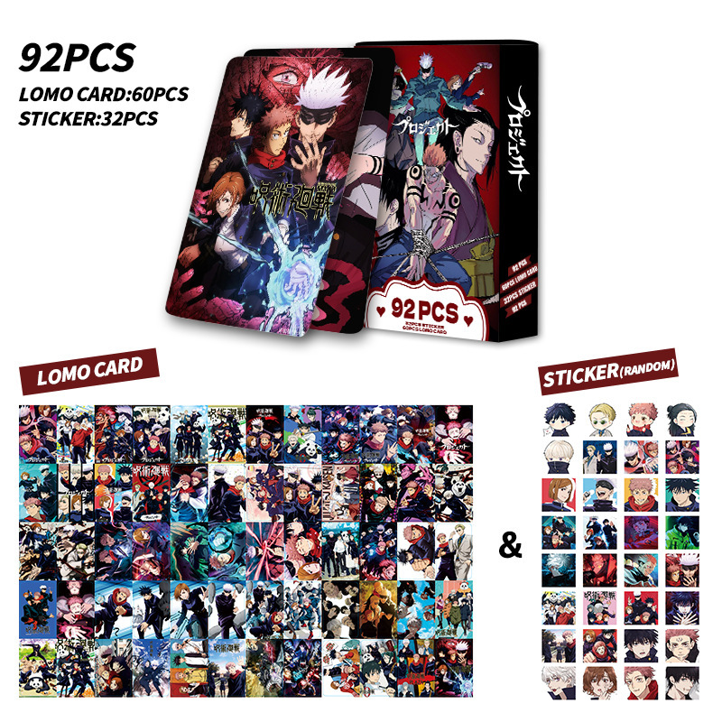92 قطعة من بطاقات جوجوتسو كايس - مراجعة Anime Merchandise In Japan وسعره
