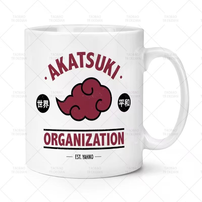 كوب سيراميك بتصميم أنمي ناروتو - مراجعة Anime Merchandise Mugs وسعره