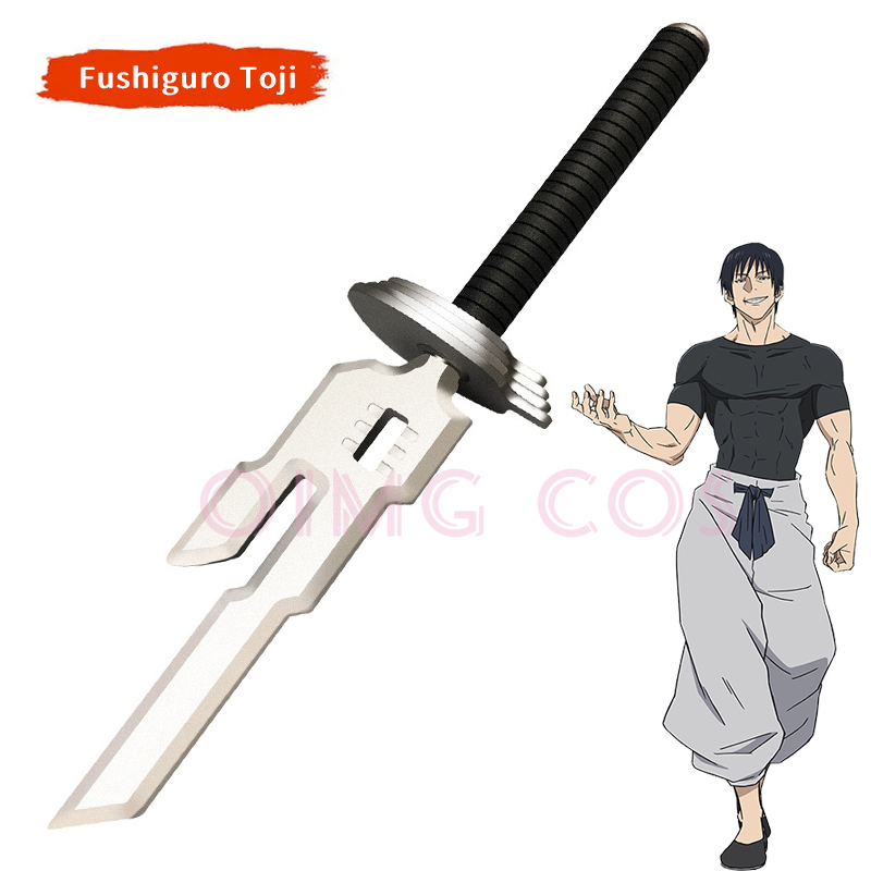 أدوات تنكرية لشخصية فوشيغورو ت - مراجعة Cosplay Prop Sword وسعره
