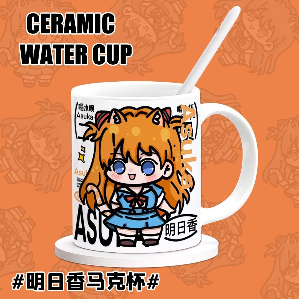 كوب قهوة وماء إبداعي بتصميم شخ - مراجعة Anime Merchandise Mugs وسعره