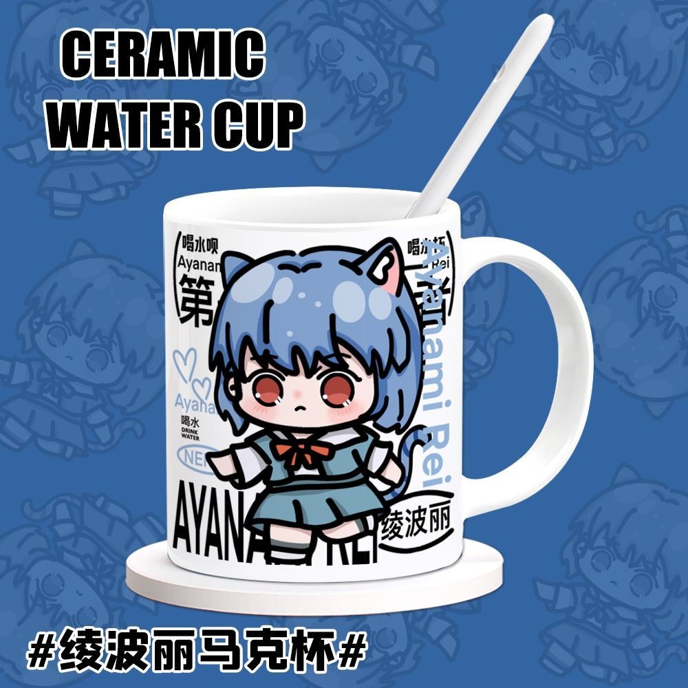 كوب قهوة وماء إبداعي بتصميم شخ - مراجعة Anime Merchandise Mugs وسعره