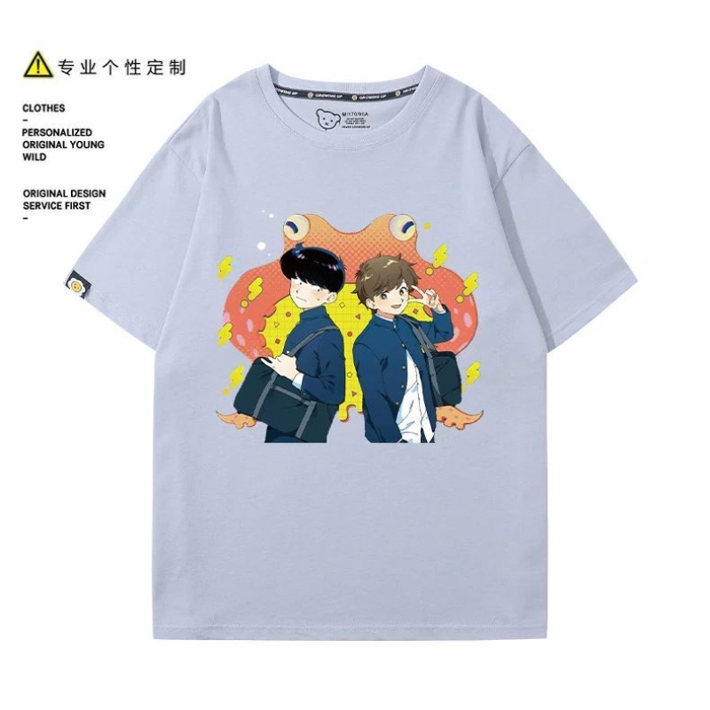 اذهب للقيام بها، ناكامورا! تي  - مراجعة Anime Themed Merchandise وسعره