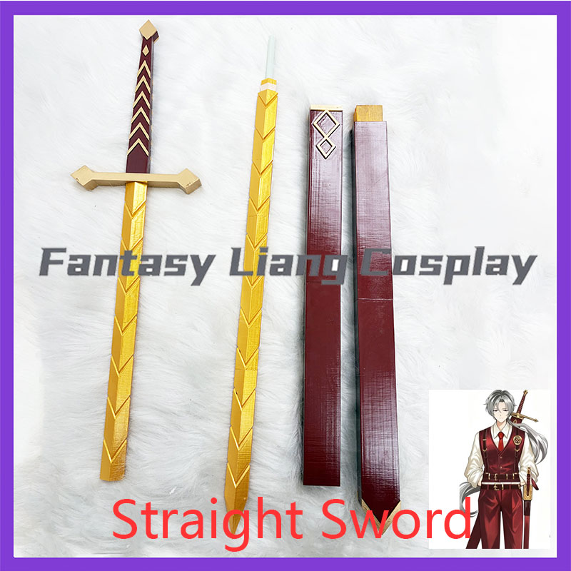 سيف مستقيم مع غمد لشخصية لوسيو - مراجعة Cosplay Prop Sword وسعره